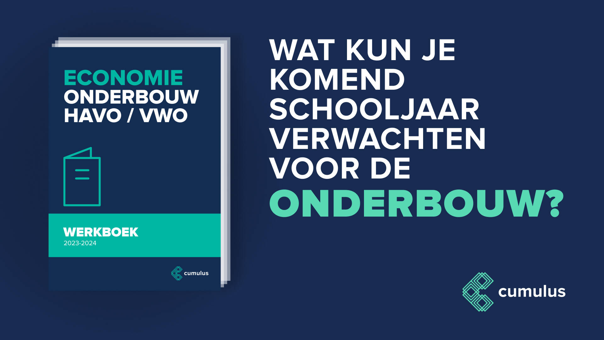 Wat kun je komend schooljaar verwachten voor de onderbouw? | Cumulus