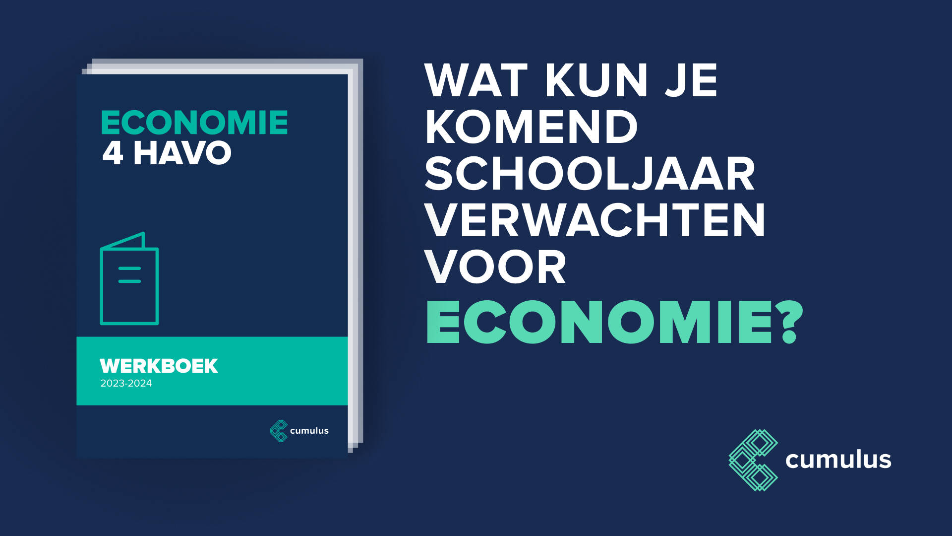 Cumulus | Wat kun je komend schooljaar verwachten voor economie?